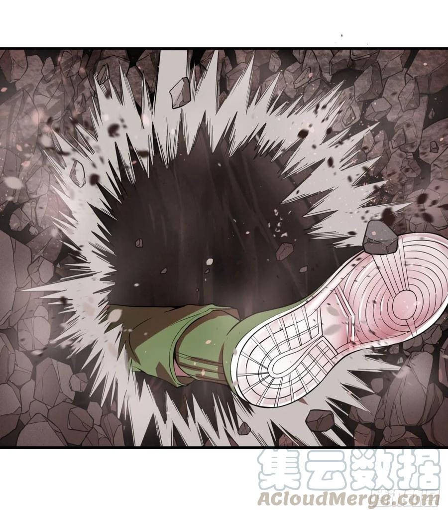 大反派名单（史上最强反派） - 冥国的能量 - 第41张图