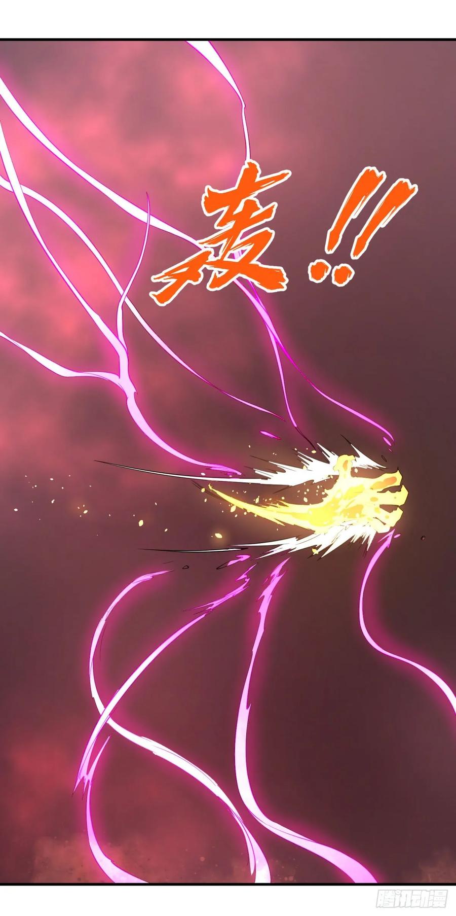 大反派名单（史上最强反派） - 冥国的能量 - 第12张图