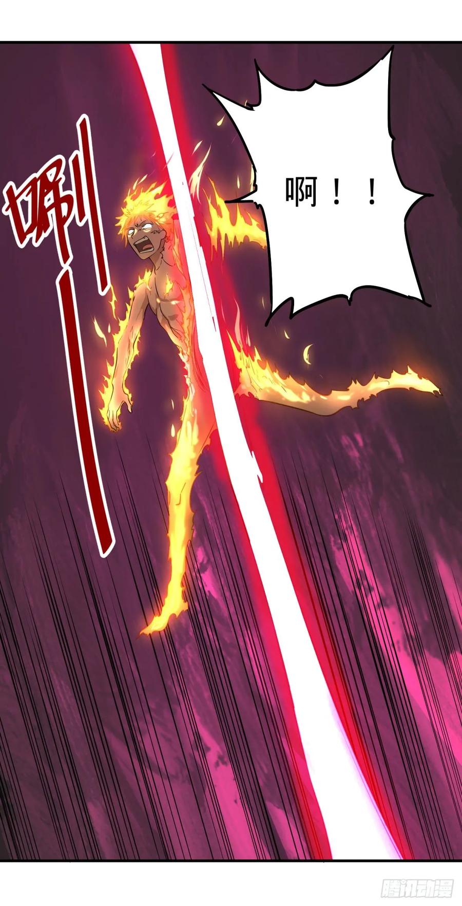 大反派名单（史上最强反派） - 冥国的能量 - 第6张图