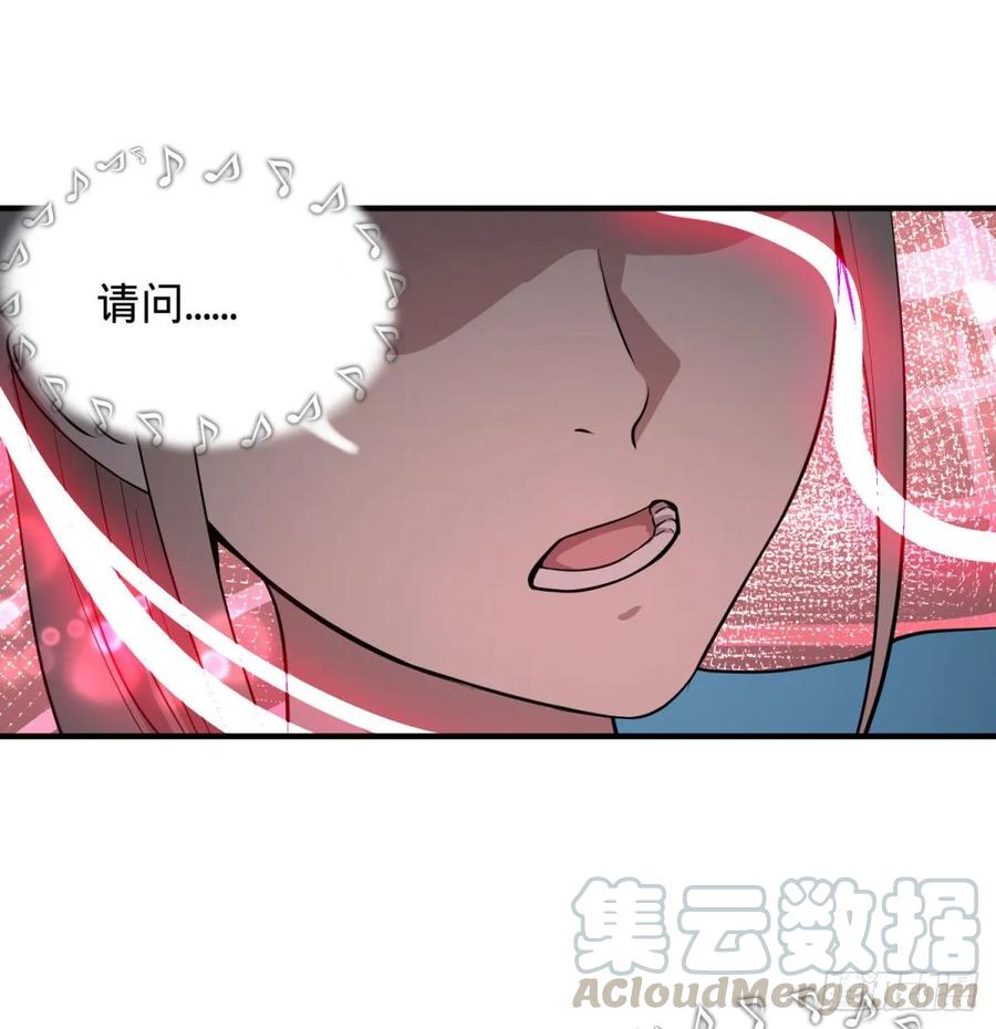 大反派名单（史上最强反派） - 这次，我会带你出来 - 第5张图