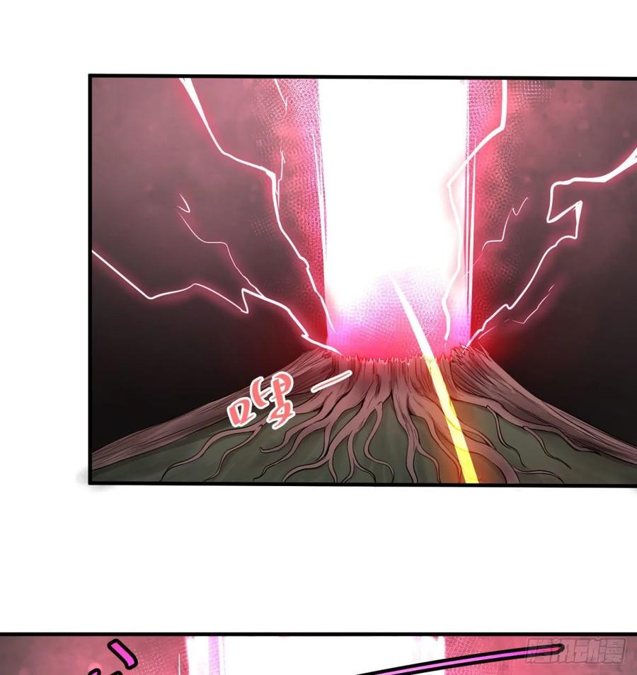 大反派名单（史上最强反派） - 这次，我会带你出来 - 第10张图