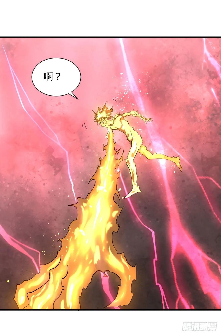 大反派名单（史上最强反派） - 这次，我会带你出来 - 第23张图