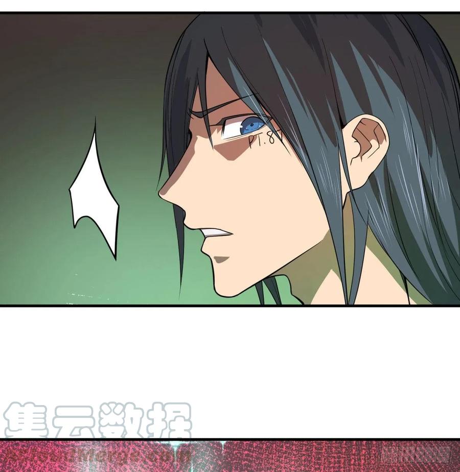 大反派名单（史上最强反派） - 这次，我会带你出来 - 第13张图