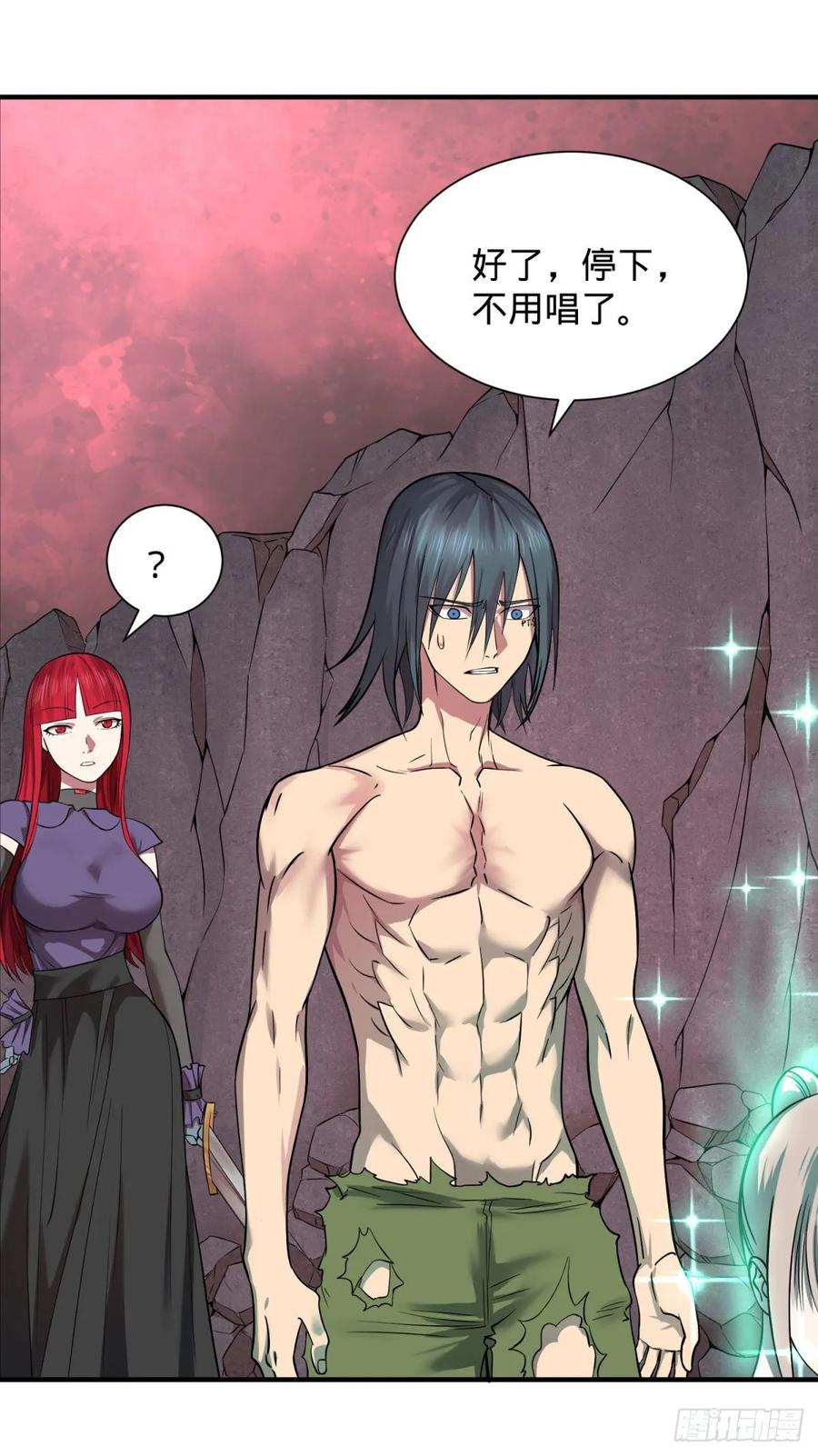 大反派名单（史上最强反派） - 这次，我会带你出来 - 第15张图