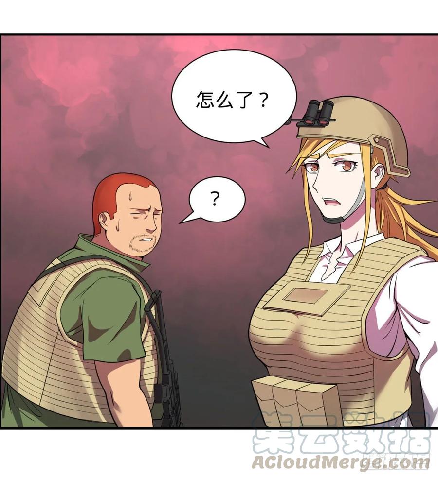 大反派名单（史上最强反派） - 这次，我会带你出来 - 第17张图