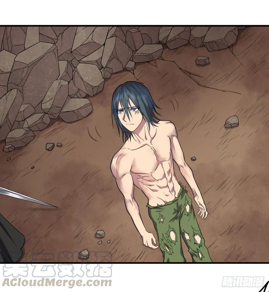 大反派名单（史上最强反派） - 这次，我会带你出来 - 第21张图