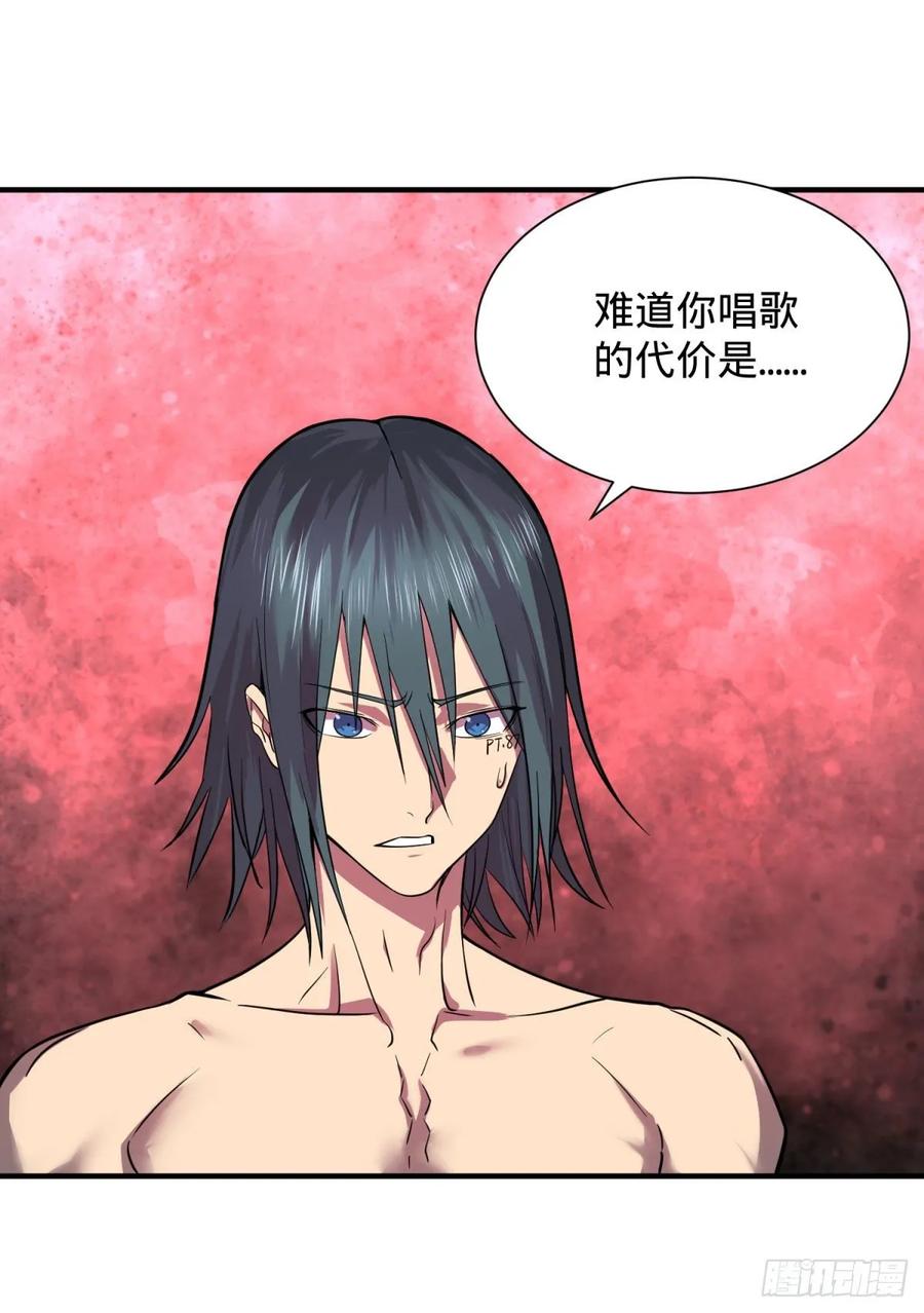 大反派名单（史上最强反派） - 这次，我会带你出来 - 第16张图