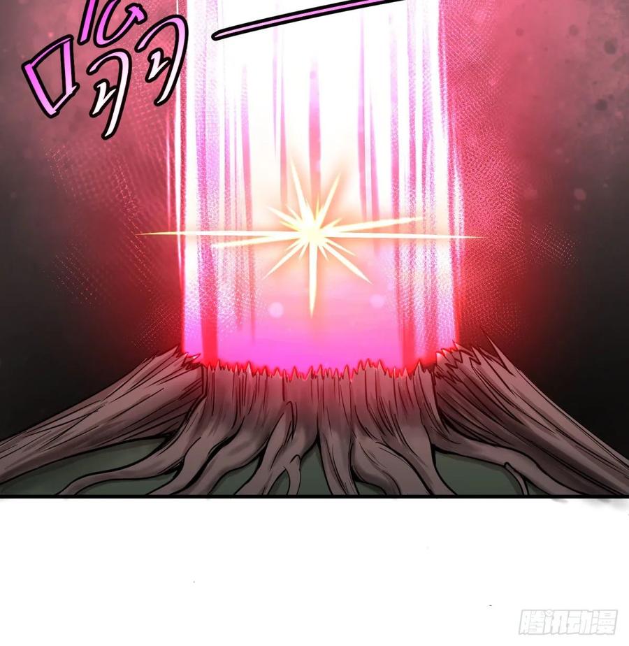 大反派名单（史上最强反派） - 这次，我会带你出来 - 第11张图