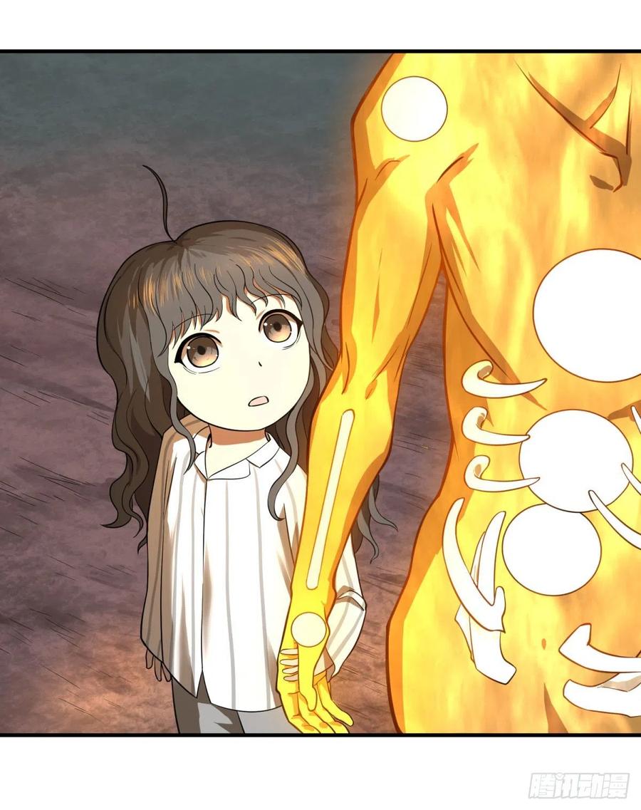 大反派名单（史上最强反派） - 醒了 - 第52张图