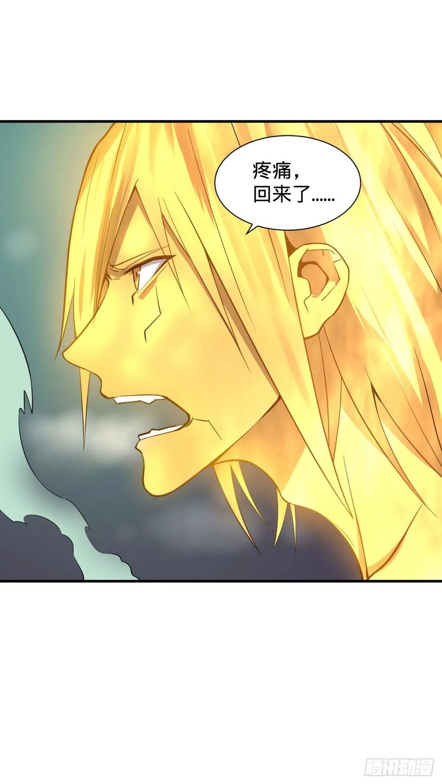 大反派名单（史上最强反派） - 醒了 - 第22张图