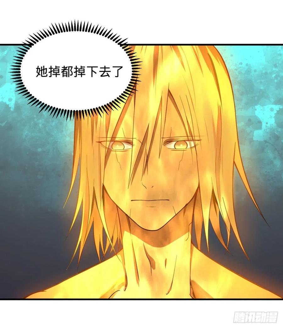 大反派名单（史上最强反派） - 醒了 - 第51张图