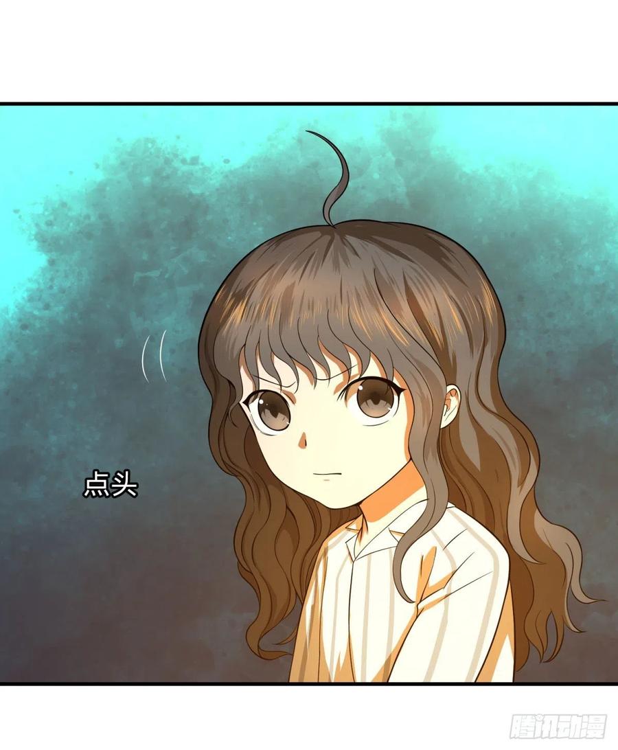 大反派名单（史上最强反派） - 醒了 - 第56张图