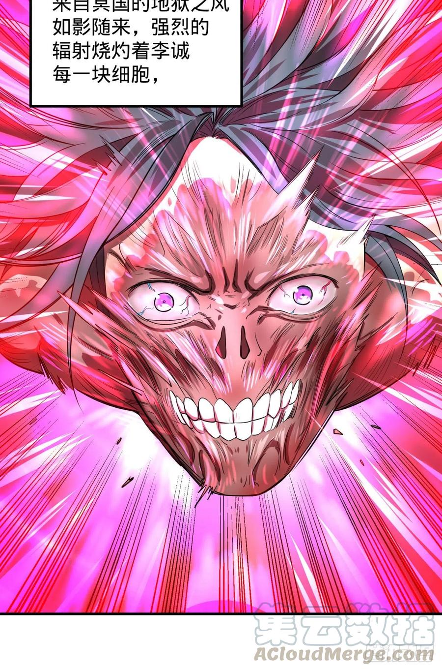 大反派名单（史上最强反派） - 醒了 - 第5张图