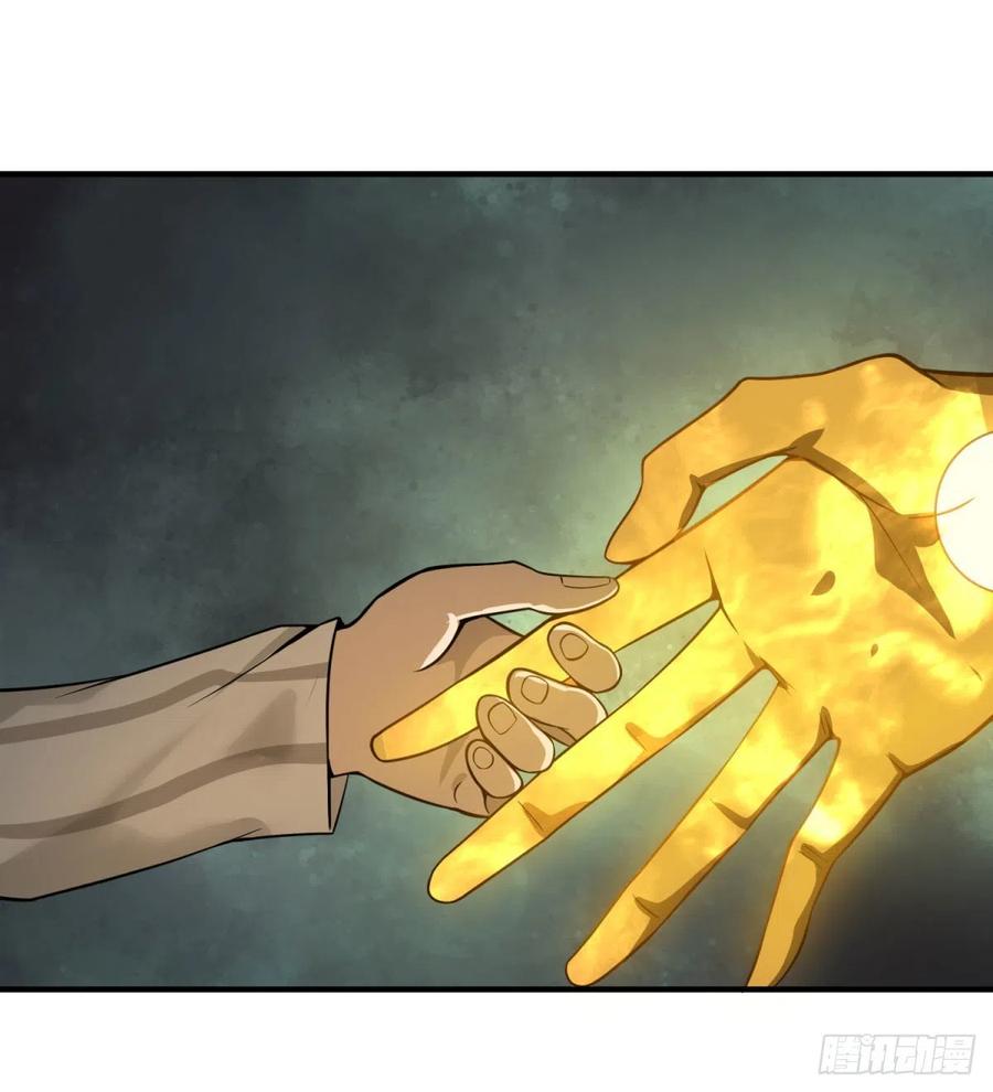 大反派名单（史上最强反派） - 醒了 - 第34张图