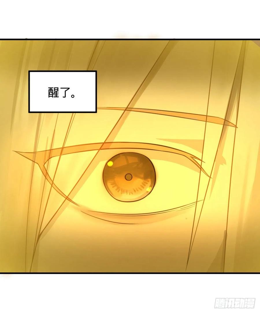 大反派名单（史上最强反派） - 醒了 - 第19张图