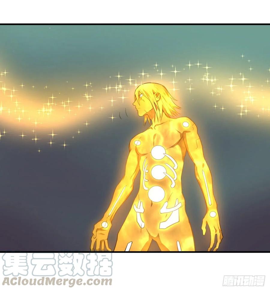 大反派名单（史上最强反派） - 醒了 - 第25张图