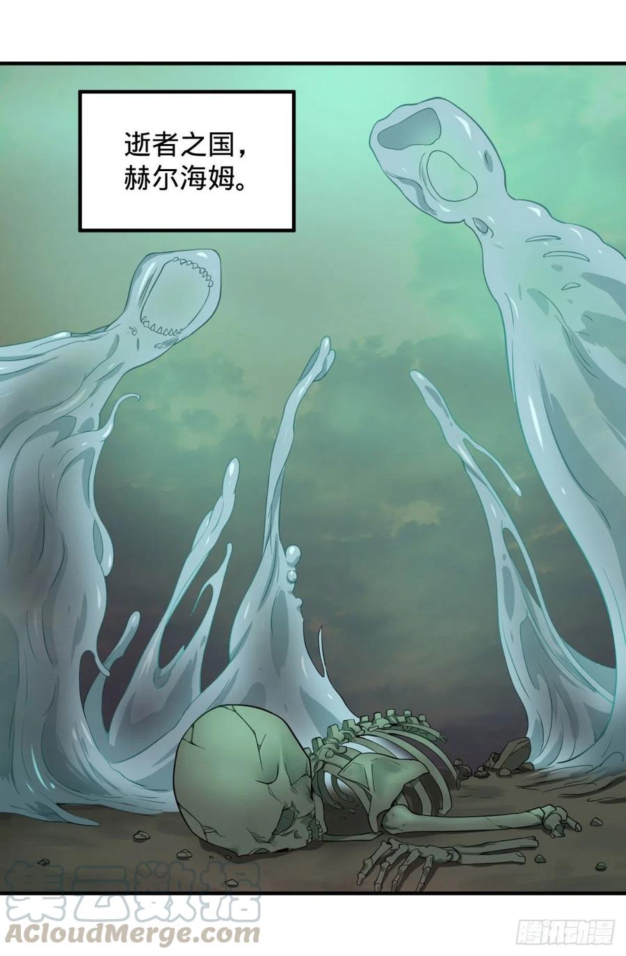 大反派名单（史上最强反派） - 醒了 - 第17张图