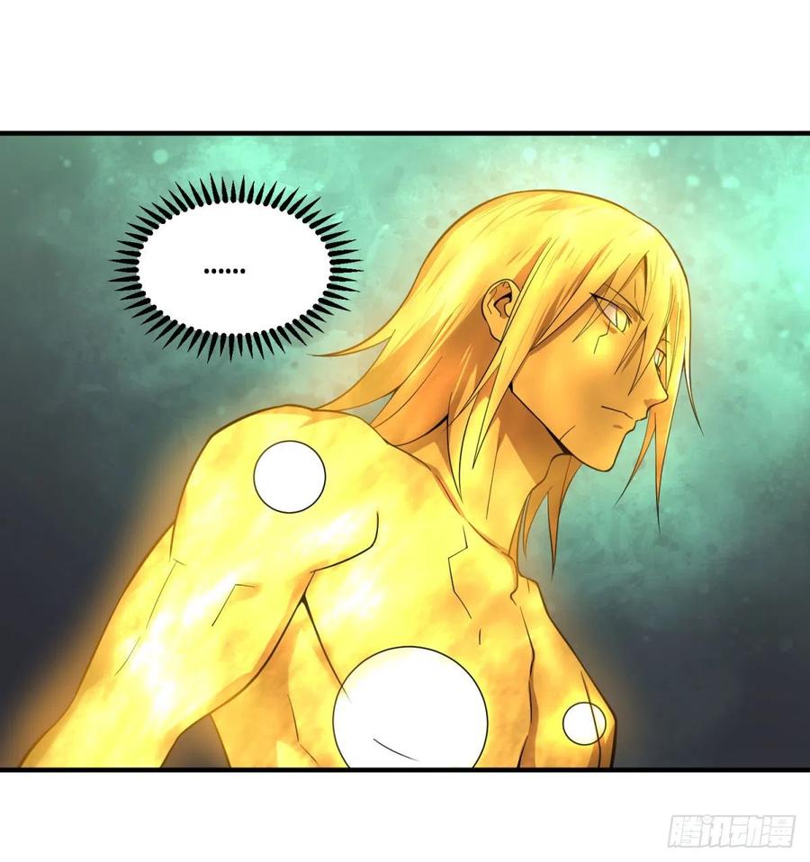 大反派名单（史上最强反派） - 醒了 - 第42张图