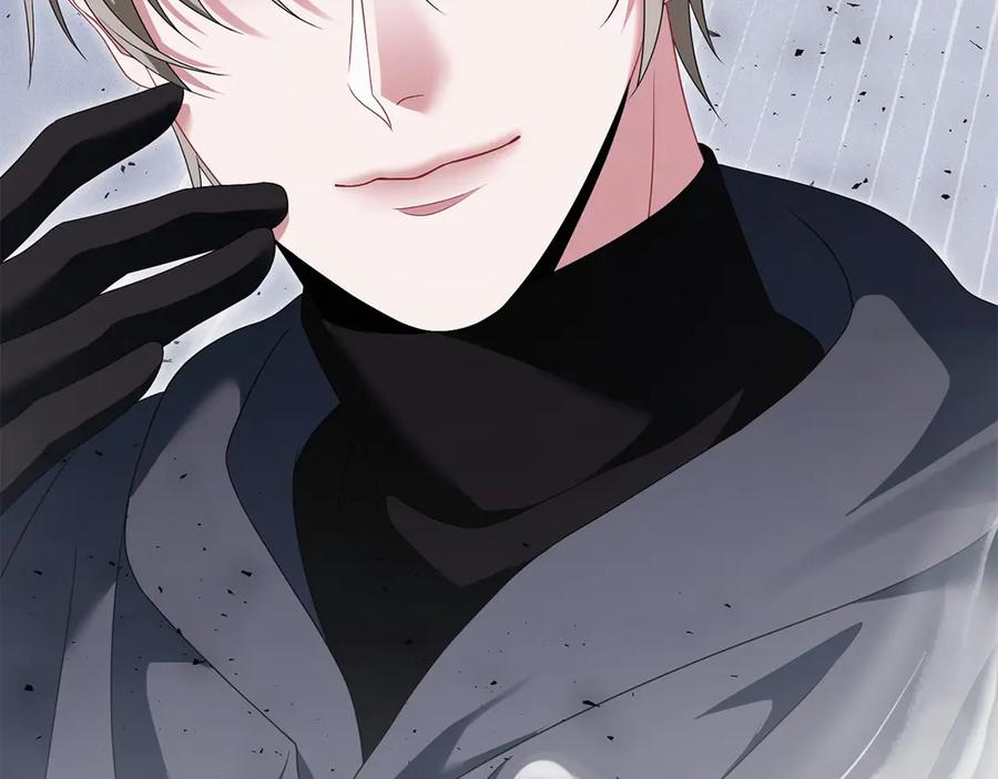 《以使者之名》第96话 陷阱 第179页