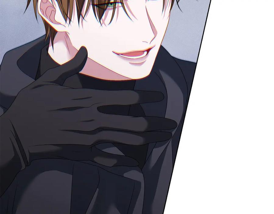 《以使者之名》第96话 陷阱 第171页