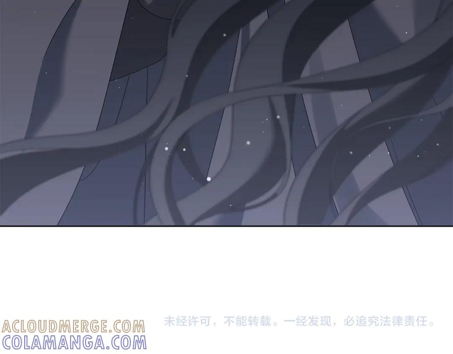 《以使者之名》第96话 陷阱 第189页