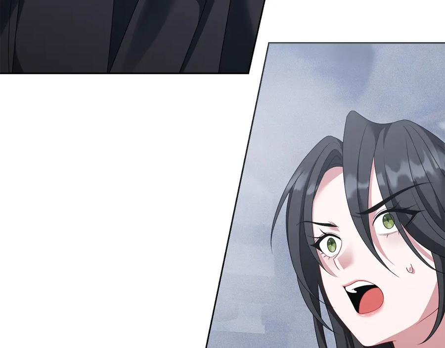 《以使者之名》第96话 陷阱 第172页