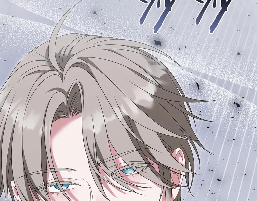 《以使者之名》第96话 陷阱 第178页