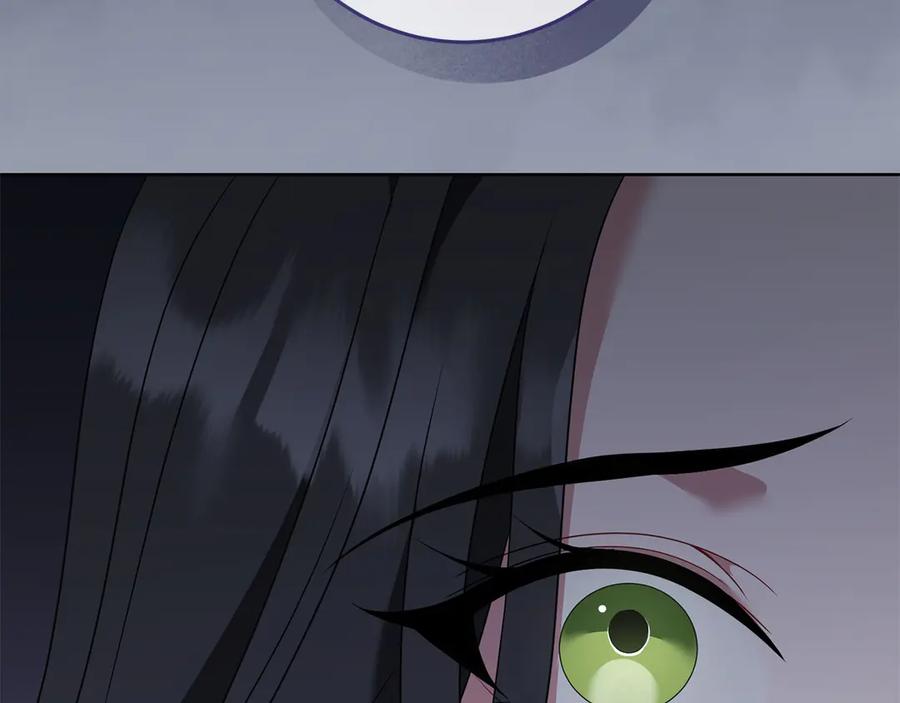 《以使者之名》第96话 陷阱 第184页