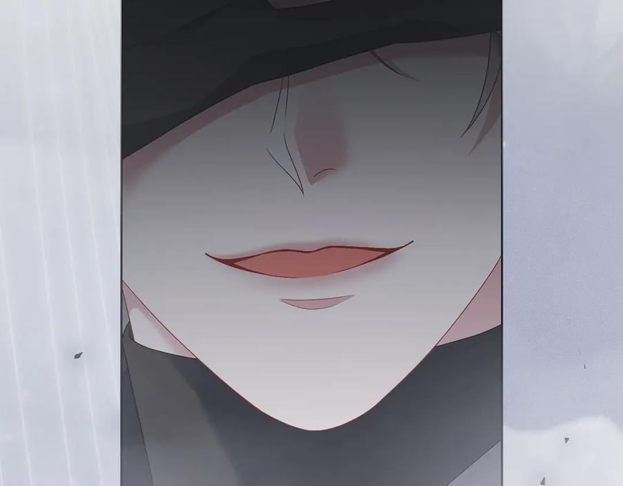 《以使者之名》第96话 陷阱 第176页