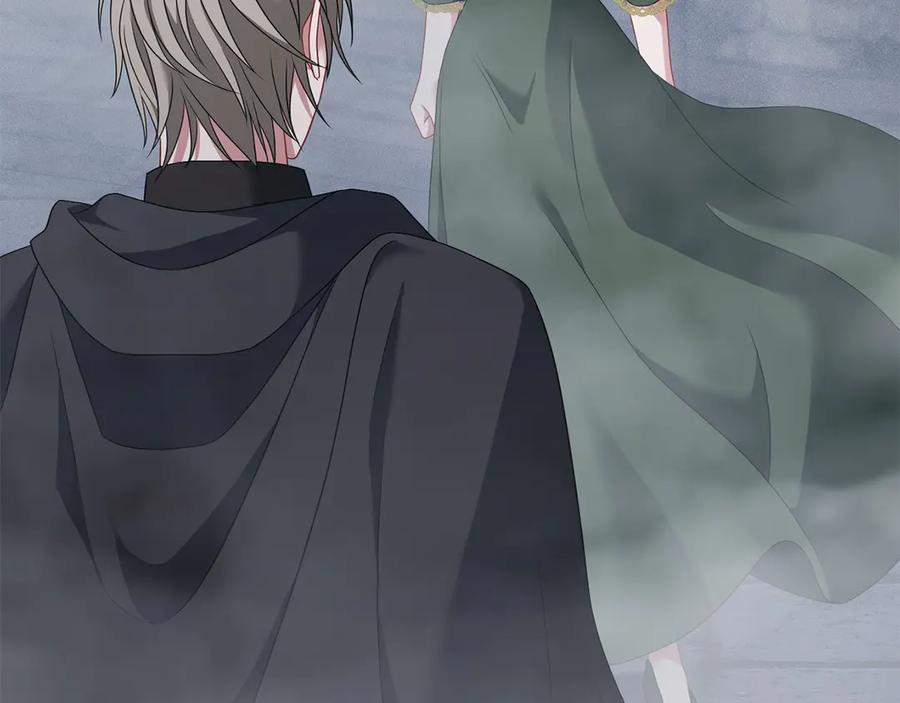 《以使者之名》第96话 陷阱 第182页