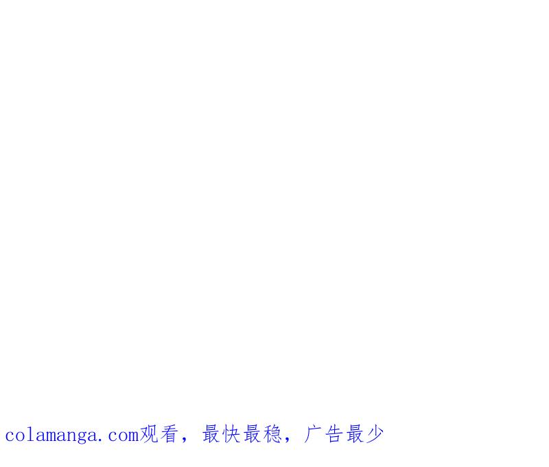 第一序列 第516话 515 空中火力 第179页