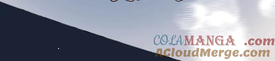 阳生小雪 - 89 孤独星球 - 第117张图