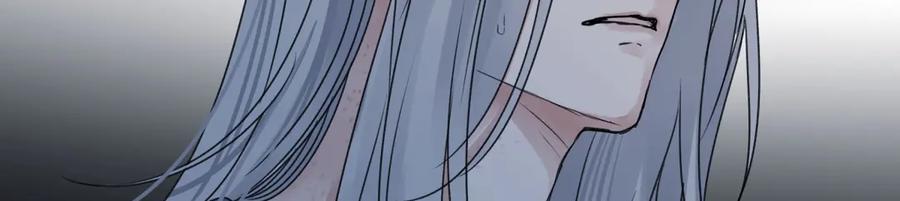 阳生小雪 - 89 孤独星球 - 第111张图