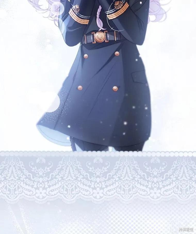 《不熟练的女士》第100话 第107页