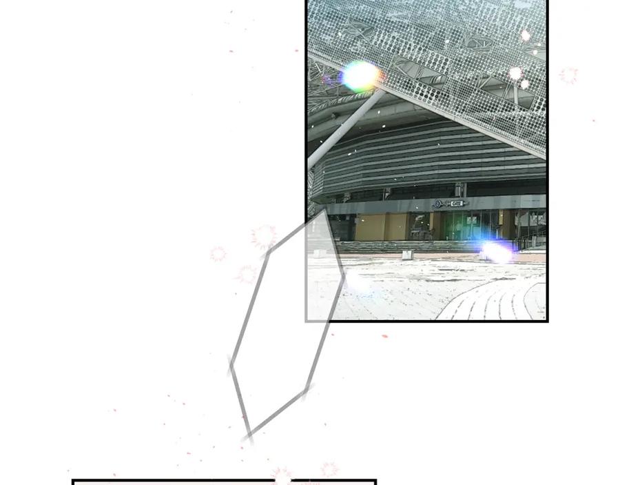 《别离我太近》番外1 谁记错了？ 第2页