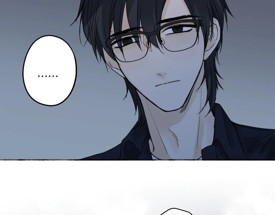 阳生小雪 - 89 孤独星球 - 第115张图