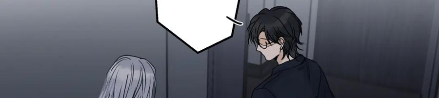 阳生小雪 - 89 孤独星球 - 第108张图