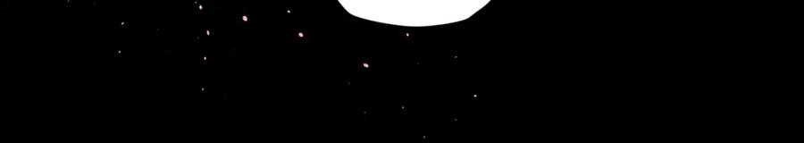 《别离我太近》番外2 那个夜晚 第14页