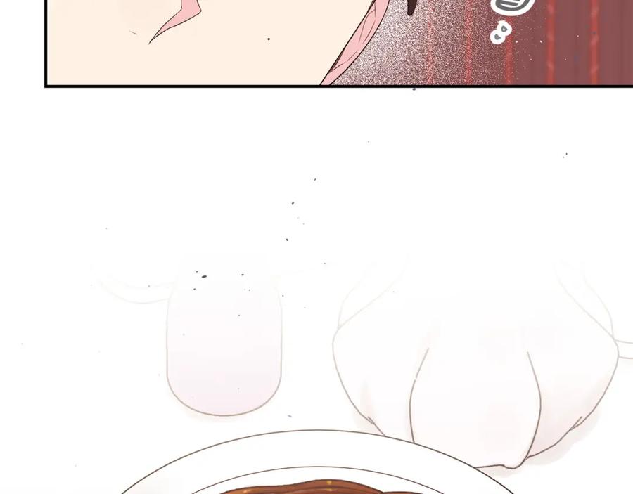 《别离我太近》番外4 原生家庭 第98页