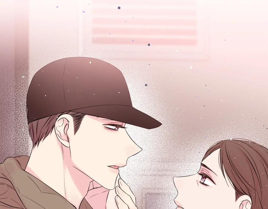 《别离我太近》番外4 原生家庭 第118页