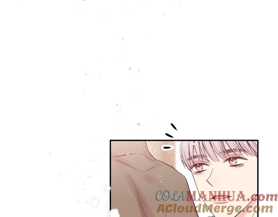 《别离我太近》番外4 原生家庭 第5页