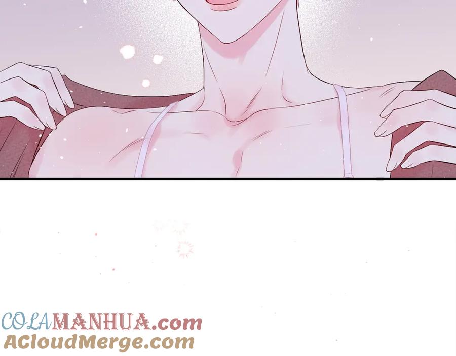 《别离我太近》番外5 送礼物 第93页