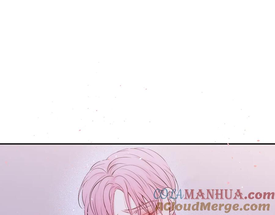 《别离我太近》番外5 送礼物 第121页