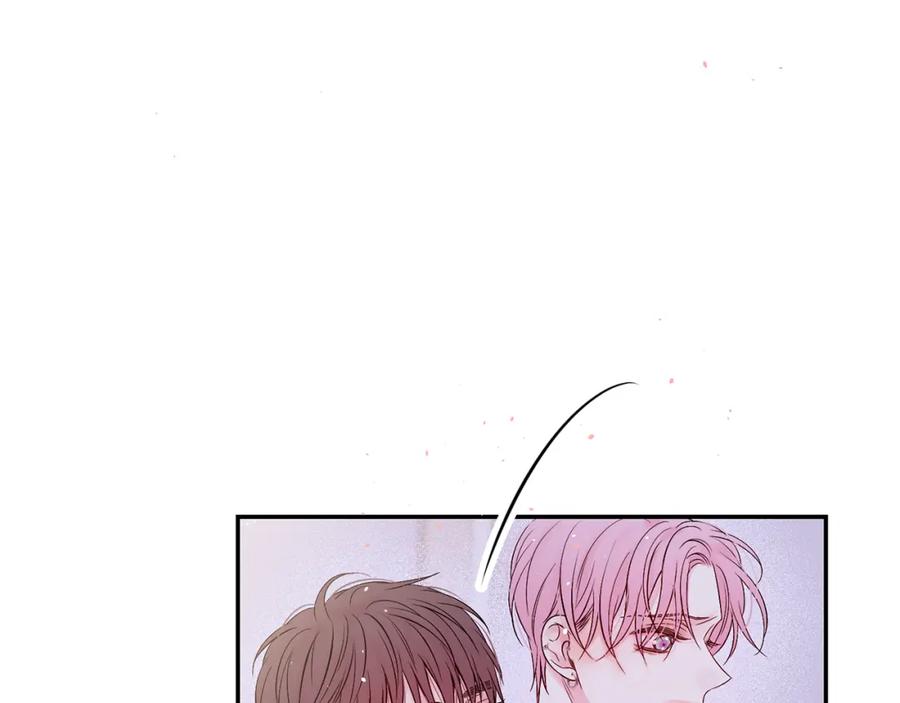 《别离我太近》番外5 送礼物 第112页