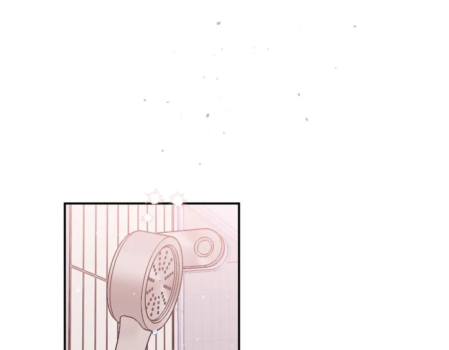 《别离我太近》番外5 送礼物 第67页