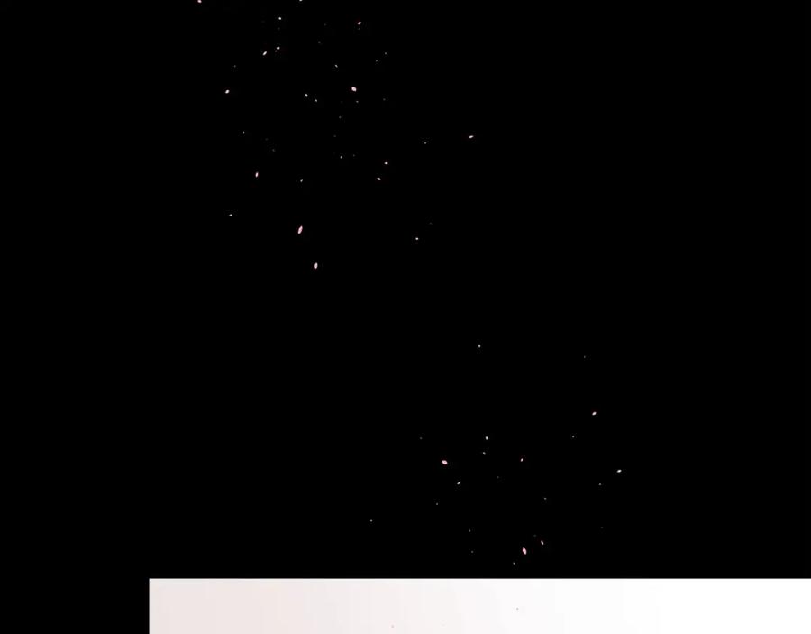 《别离我太近》番外7 互换身份 第62页
