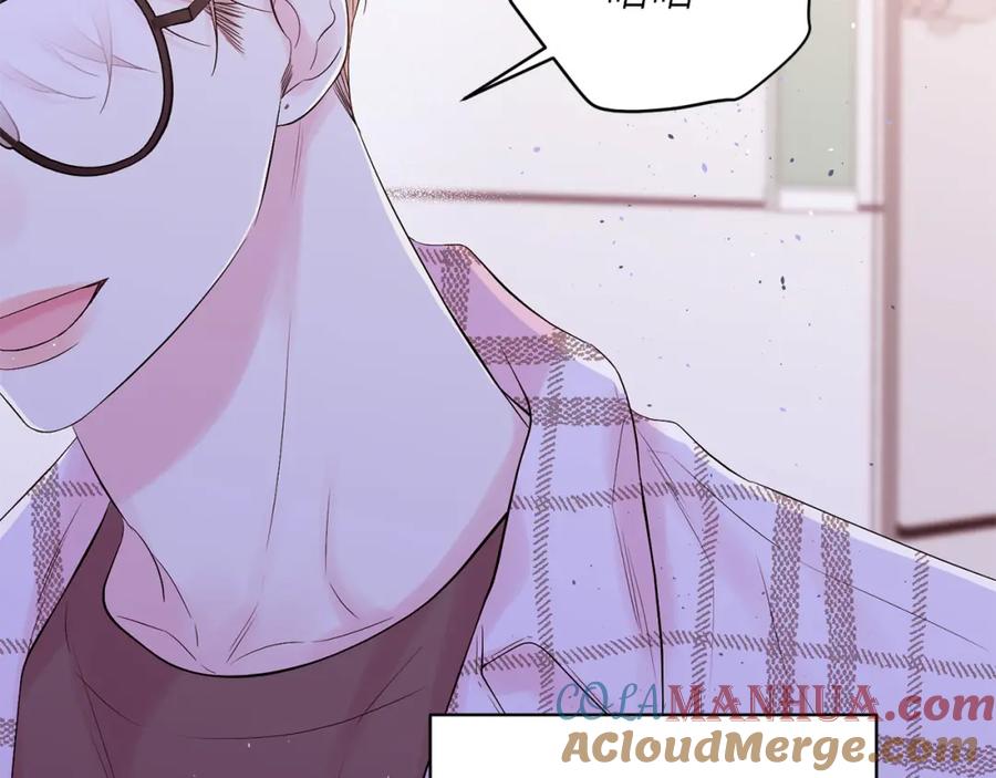 《别离我太近》番外8 身份暴露了？ 第117页