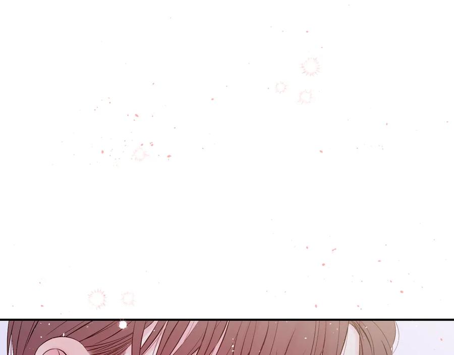 《别离我太近》番外9 情场老手 第48页