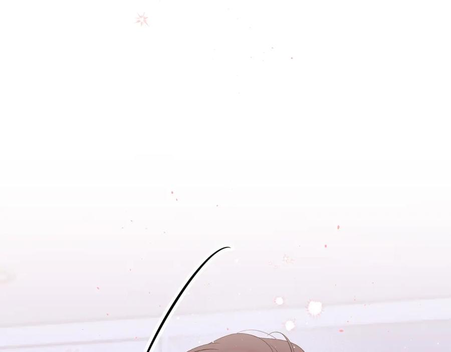 《别离我太近》番外10 幻想 第104页