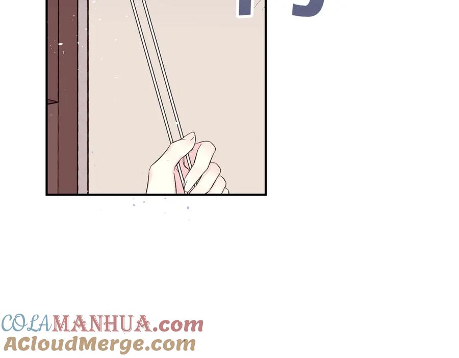 《别离我太近》番外10 幻想 第133页
